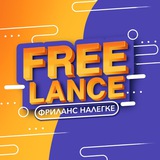 Картинка канала