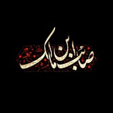 Картинка канала