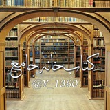 Картинка канала