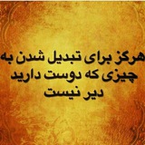 Картинка канала