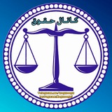 Channel Logo