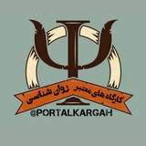 Картинка канала