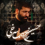 Картинка канала