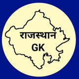 Rajasthan gk 76