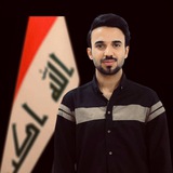وسام الدليمي - Wissam AI-Dulaimi