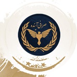 صرافی آينده كانادا
