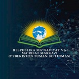 O'ZBEKISTON TUMAN MA'NAVIY HAYOTI