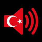 Turkish Sound Effects