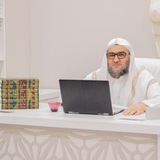 قناة أ. د. محمود بن محمد الكبش