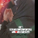 قناة كولات اهلنا
