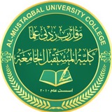 مادة الطب الباطني (عملي+نظري)م4