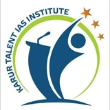 KARUR TALENT IAS INSTITUTE