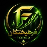 آکادمی فارکس فرهیختگان(ریالی دلاری)