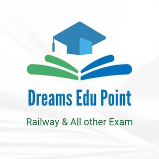 GDCE Exam 2023