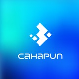 Санарип Кыргызстан
