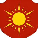အမွှေစိန်
