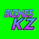 Biznes KZ | БИЗНЕС No 1