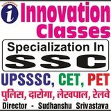 Innovation classes official