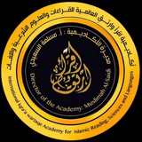 اقرأوارتق 🍂 معاً إلى الجنة أ. نوال.جواهر
