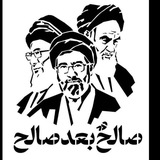 Azərbaycan İslam Müqaviməti