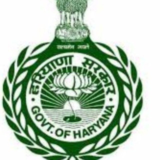 HSSC Previous Years paper