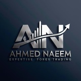 احمد نعيم - Ahmed Naeem