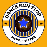 DANCE NON STOP