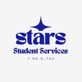 خدمات طلابية الكترونية | STAR 🪄 .