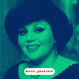 music_ghadim9