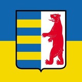 🇺🇦 Закарпаття І Новини
