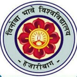 Vinoba Bhave University Hazaribagh