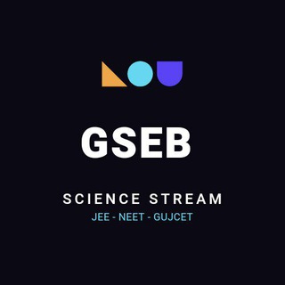 Std 11-12 Science Gujrat Board