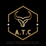 ATC 📈 | تعليم تداول