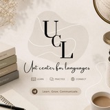 الإنجليزية مع UCL