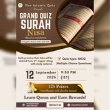 TIQ English (The Islamic Quiz)