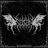 SATANMUSIC | اهنگ فانک
