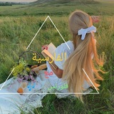 الفارسیة مع فلورنس 𓆩᳦᳣ ᳝ 𓂀 ᳤᳥ ᳝𓆪
