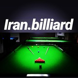 iranbilliard