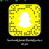 د.ياسر مليباري (جلدية| تجميل| ليزر| حساسية)