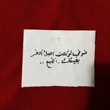 ذائقة الشعر .. ✨