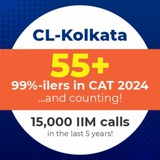 CAT 25, other exams & b-school updates