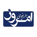 جغرافیای امروز