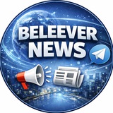 BELEEVER NEWS | Official Channel