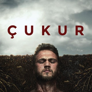 اغاني مسلسل الحفرة | Cukur