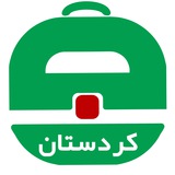آگهی استخدام کردستان و سنندج