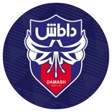 کانال رسمی باشگاه داماش گیلان