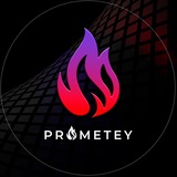 🔥PROMETEY🔥