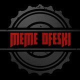 Meme of eski