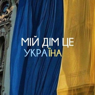 🇺🇦 НМТ матеріали ✨ <i class="emoji" style="backg