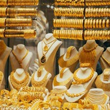 اسعار الذهب اليوم